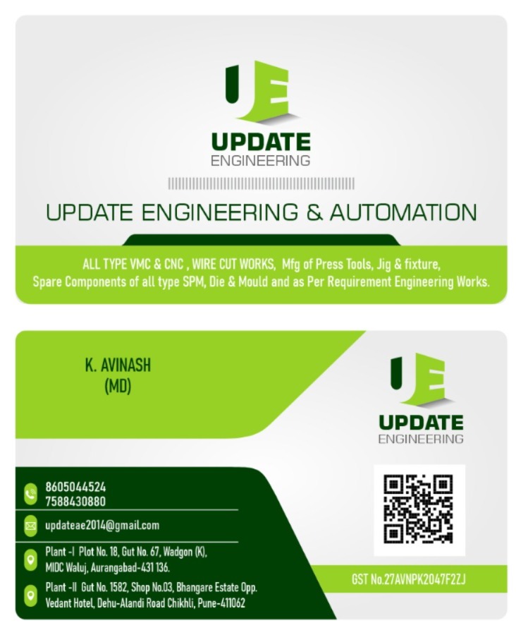Updates Engineer Update Engineering | Pune